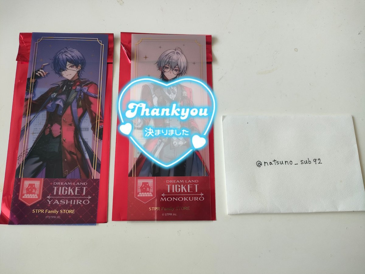 natsuno_sub92's tweet photo. STPR Family STORE チケット風クリアカード とぅるりぷ
 
【求】🩵さん

【譲】画像のもの

郵送での取引

検索からお気軽にお声がけください🙌🏻

 #とぅるりぷグッズ交換 https://t.co/Eee2C40GJh