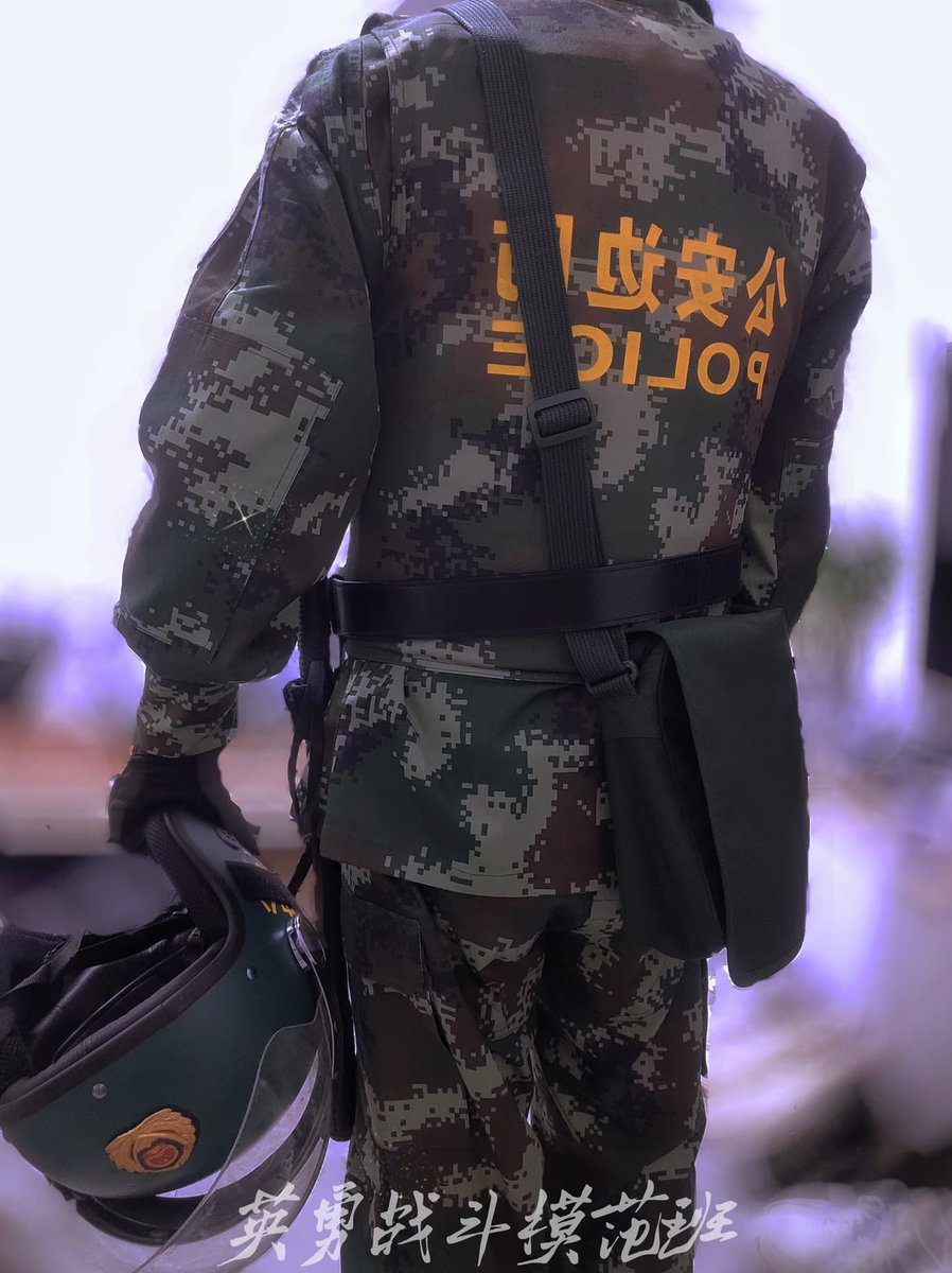 tac56ak's tweet photo. これは中国公安辺防部隊（現在はすでに改編済み）のかつての装備です。
そういえば、「公安辺防」をテーマにしたロケ撮影はまだしたことがないなあ。 https://t.co/JFUfMQvgg0