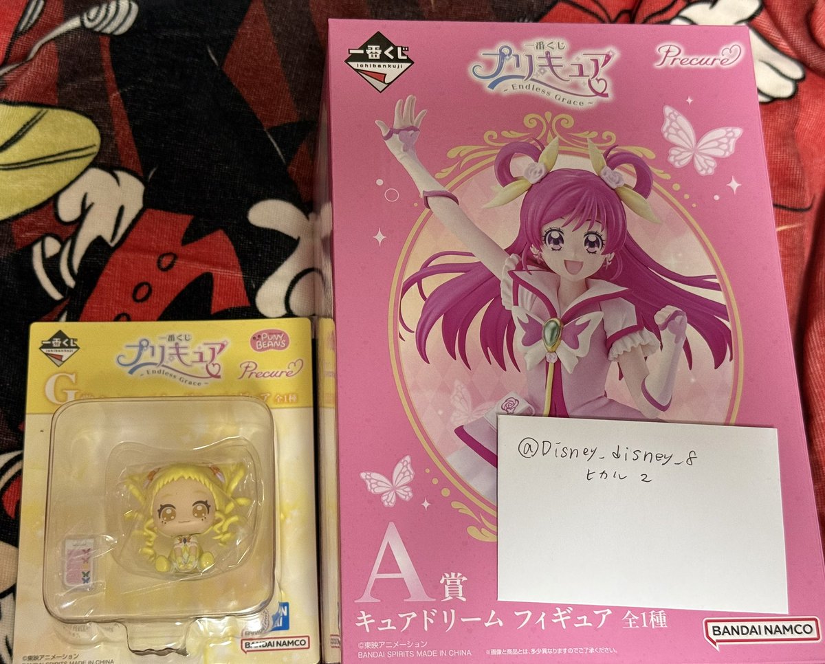Disney_disney_8's tweet photo. 【交換希望】
プリキュア 一番くじ 

譲)画像1 
A賞 キュアドリームフィギュア
G賞 キュアレモネード ミニフィギュア

求)画像2.3.4
F賞 キュアルージュミニフィギュア
C賞ぬいぐるみマスコット ナッツ、シロップ
B賞 キュアモカードケース
⬇️リプ読んで下さい https://t.co/20WPx03j67