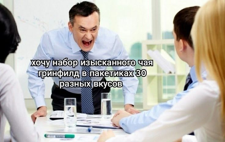 Tazzmoeq2d's tweet photo. Нуждаюсь https://t.co/oyhxhkYGET