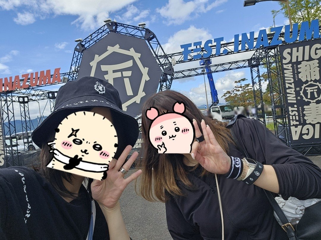 kuromelody's tweet photo. 9/21⚡
きちゅねでアニキ登場したんめっちゃ笑ったw🦊💗
フェス飯も😋いちごだけのかき氷美味しい🍓
オドループとWILD RUSH好きだから聴けて嬉しかった🥳あと松岡修造見れると思わんかった😳笑
混むから歩きながらしか花火見れんかったけど、こんな近くで見れるのありがたいな〜☺️
楽しい1日だった⛩️❣️ https://t.co/zZB6VlNf7F