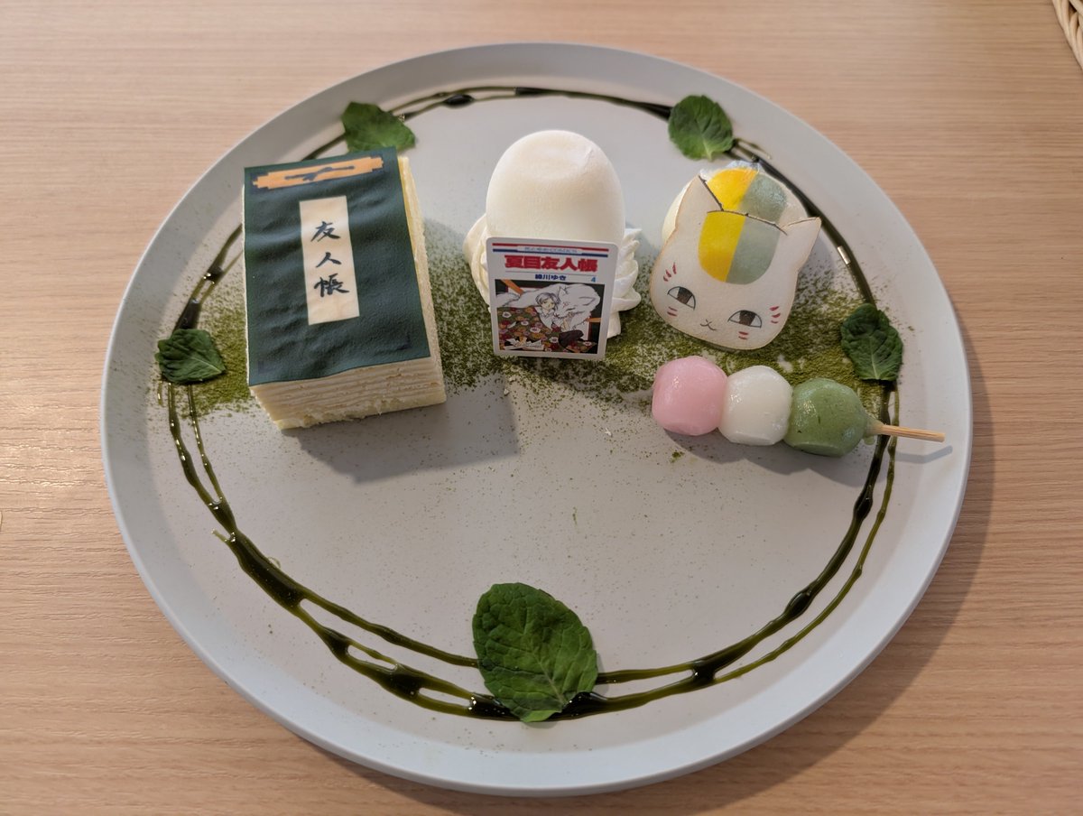 zuishoashi's tweet photo. LaLa原画展行ってきた！　原画のもつ独特の迫力が伝わってきてよかったです。大好きな作品、懐かしい作品、読んでみたい作品、堪能しました。コラボカフェ、この夏目友人帳、芸術点高い！　カフェラテが成田美名子先生ので嬉しい！ https://t.co/PILnqBwCRq