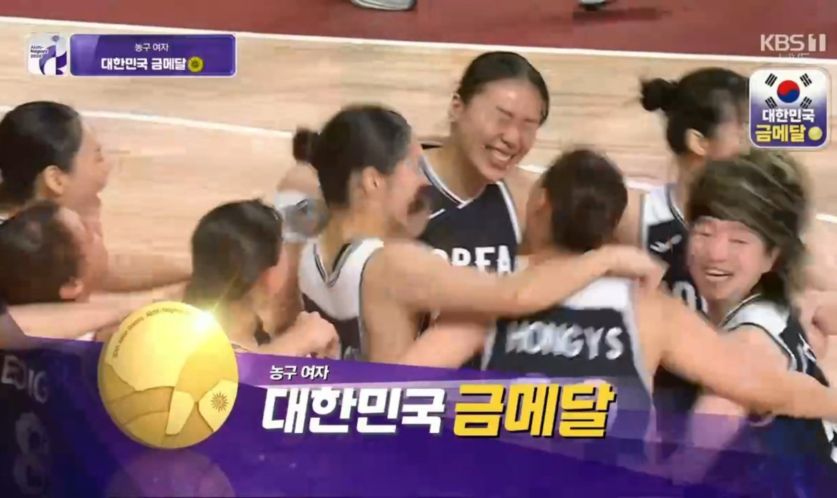 simba__18's tweet photo. 으아 여농 금메달!!!!!! ㅠㅠㅠㅠㅠㅠㅠㅠㅠㅠㅠㅠㅠㅠㅠㅠㅠ🏀🇰🇷 https://t.co/YVCtDZLAaq