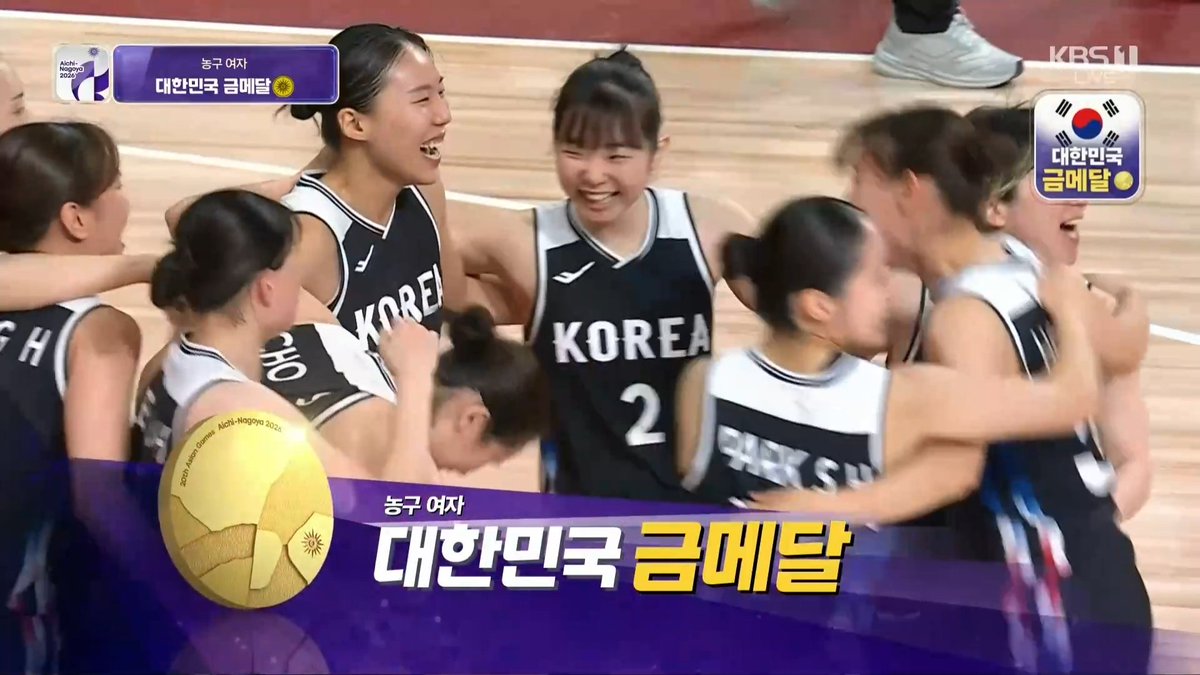 heteromichelin's tweet photo. 억까는 대한민국을 더 강하게 만들뿐 수적열세도 신장의차이도 편파적인홈콜도 부정적인예측도 여랑이들의 아시아왕좌도전기의 서사가 됏을뿐 여자농구 금메달 너무너무 축하합니다😭😭😭😭😭 https://t.co/k38mSnjJsX
