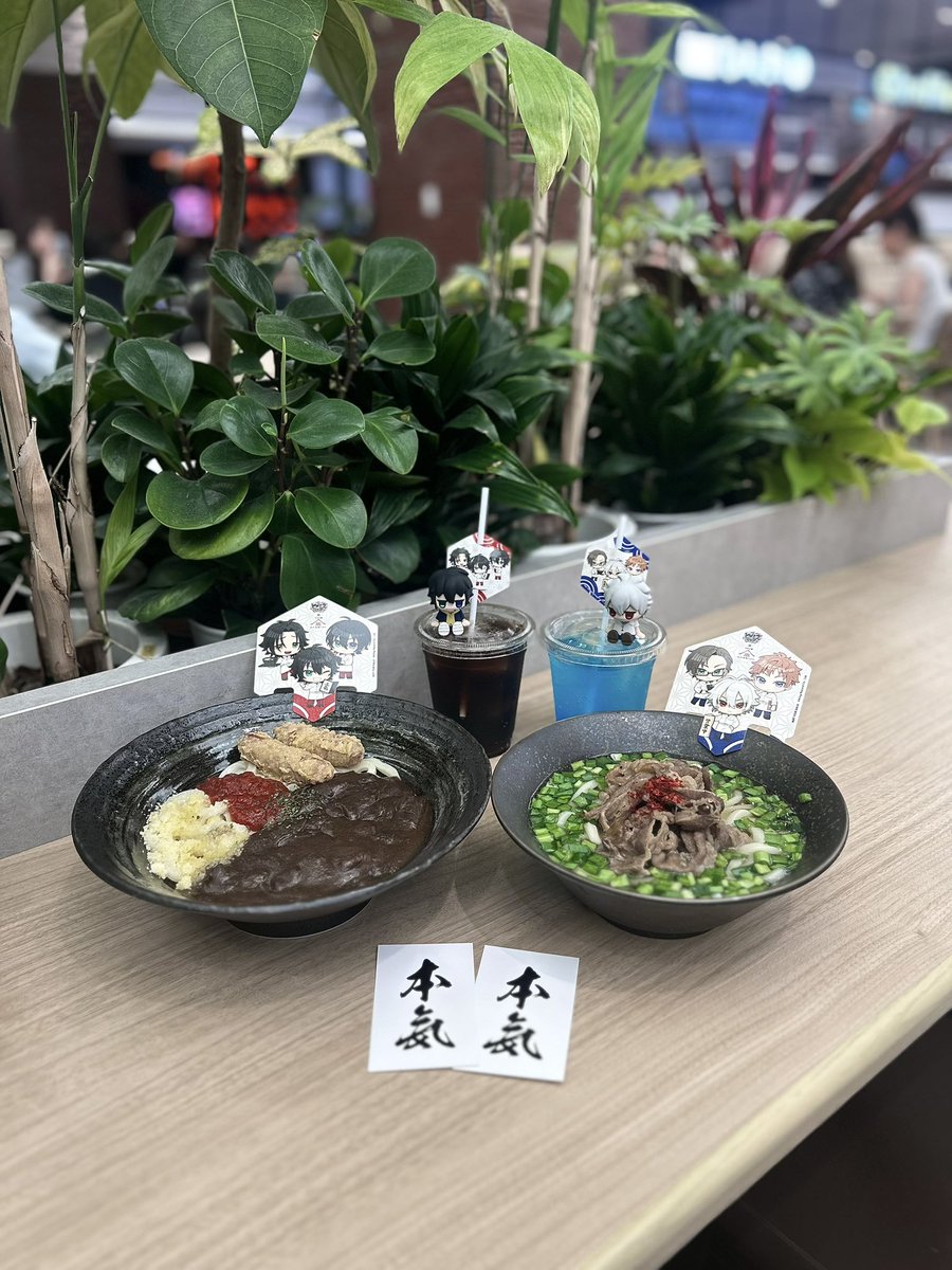 luuuv_85's tweet photo. 山下��気うどん🥢な、なんとぬい服はりうしゃんの手作り…♡♡ https://t.co/dFb9DIdEWf