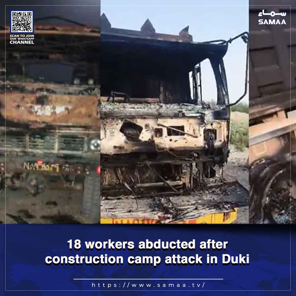 SamaaEnglish's tweet photo. Guard martyred, another injured as security forces launch operation to recover abductees

Read more: https://t.co/ny9VlxAKNx

#SamaaTV #Duki #workerskidnapped #Balochistansecurity https://t.co/s1bxgK8Mji