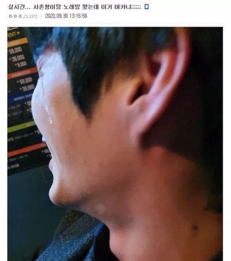 blueminx7's tweet photo. 농구 여자부 남자부 다 결승 한일전에서 금메달 어으~~~~ https://t.co/jrm7sAidWH