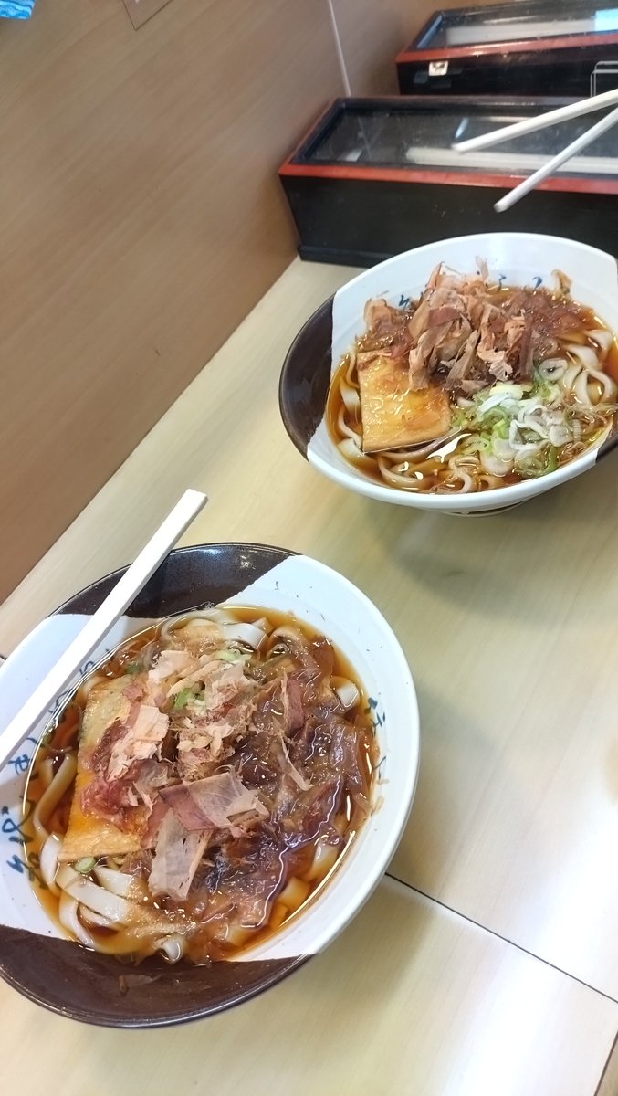 misibaririko's tweet photo. 次男が初ボーナスで旅行に連れてってくれました。嬉しい。親冥利に尽きる。

名古屋いい街。
また旅行で訪れたい、というより住みたい、働きたい、ここを居場所にしたい、と思わせる街でした。
接客の人たちみんな笑顔で親切。
名古屋の空気の余裕を感じる。
ジョギングしてる人すら笑顔。
すごい街！ https://t.co/r2FHprJFwU