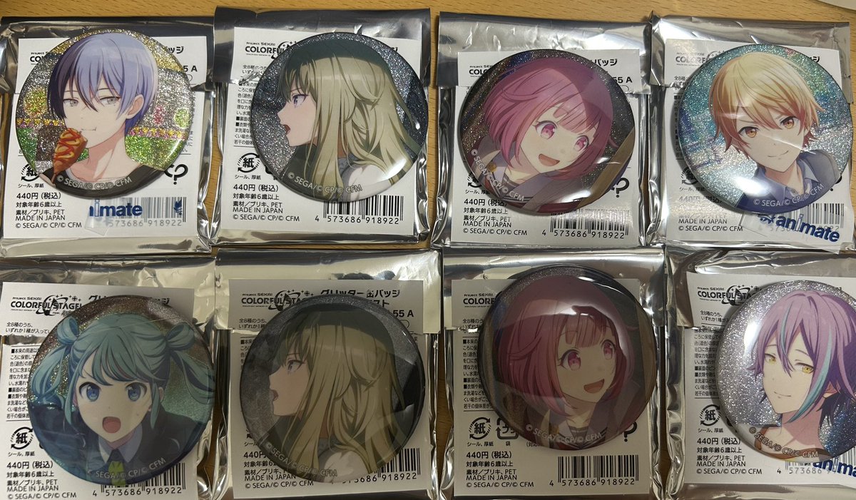 f2muex's tweet photo. 特訓前　バラチャレの闇
box買えばよかったじゃん🥲 https://t.co/94V7dMblHG