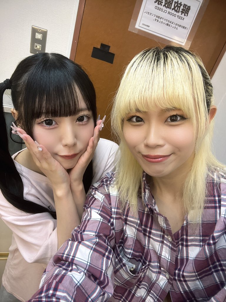 punipuniror's tweet photo. airatticさんのラストライブ観に行かせて頂きました！パンパンのフロアに最高のライブをありがとう...前世からの繋がりの大好きな推しメンが永遠に可愛くてすごかっためちゃくちゃに対バンが多くて、接点が多くてという訳ではなかったにも関わらずでしたが、そんな私にも分け隔てなく優しくしてくれてありがとう寧々ちゃん🤍

先日最後に対バンできてよかった！メンバー皆様の今後に幸あれ