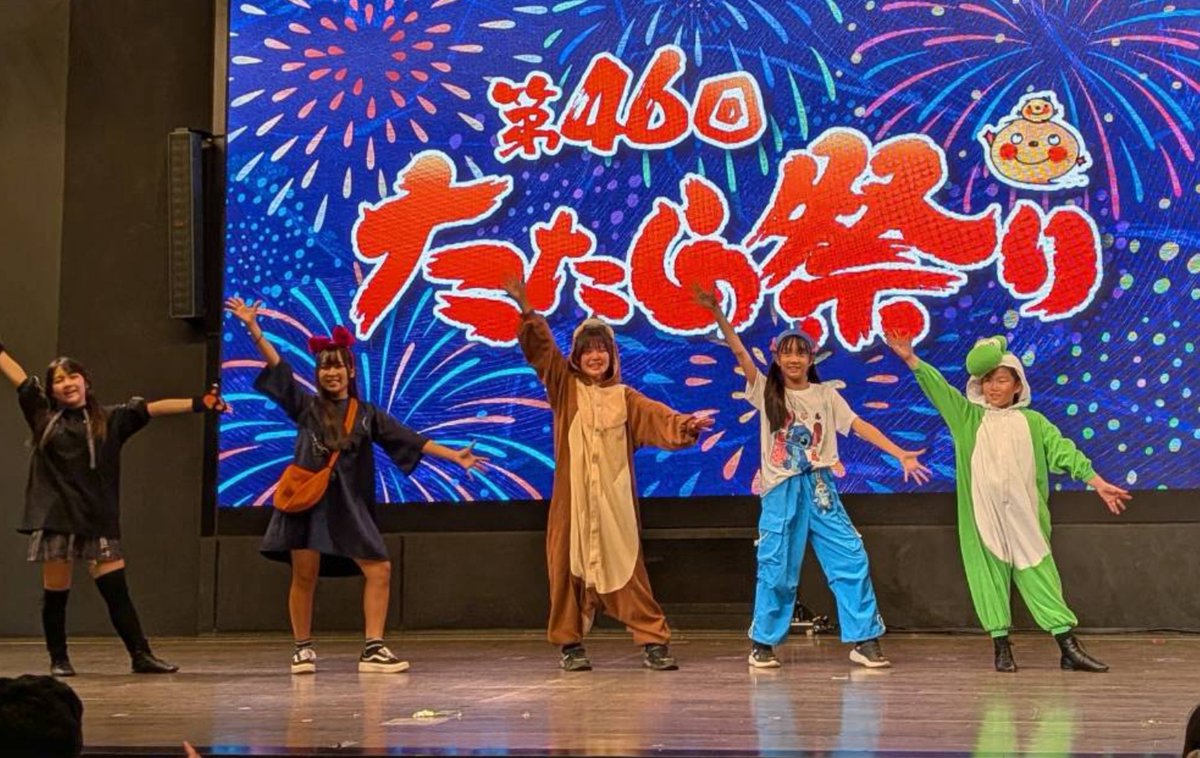krt_oc23's tweet photo. たたら祭り楽しかったよー⤴️⤴️
なののスティッチ、ヘアバンドが今日届いてギリギリだったけど、なんとか完成👍明日もクロ劇でスティッチになるよ～
明日はウニクス浦和美園に集合だぞ‼️
#なのか　#クロイツダンスアート https://t.co/cUZzbKJVRu