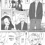 Photo by 𝙛𝙪𝙢𝙞🌷 (@fmfm1106)