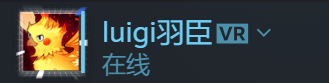 longmeidao's tweet photo. V社还给买了 Steam Frame 的尊贵的凯子标记 https://t.co/vS8v4RpPKF