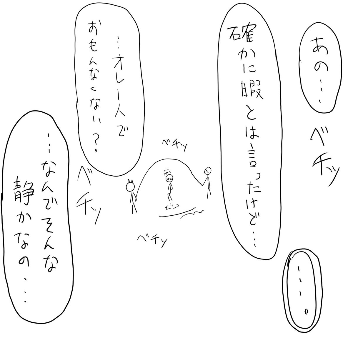 asaru_123w's tweet photo. https://t.co/bcjQ9WqxUQ