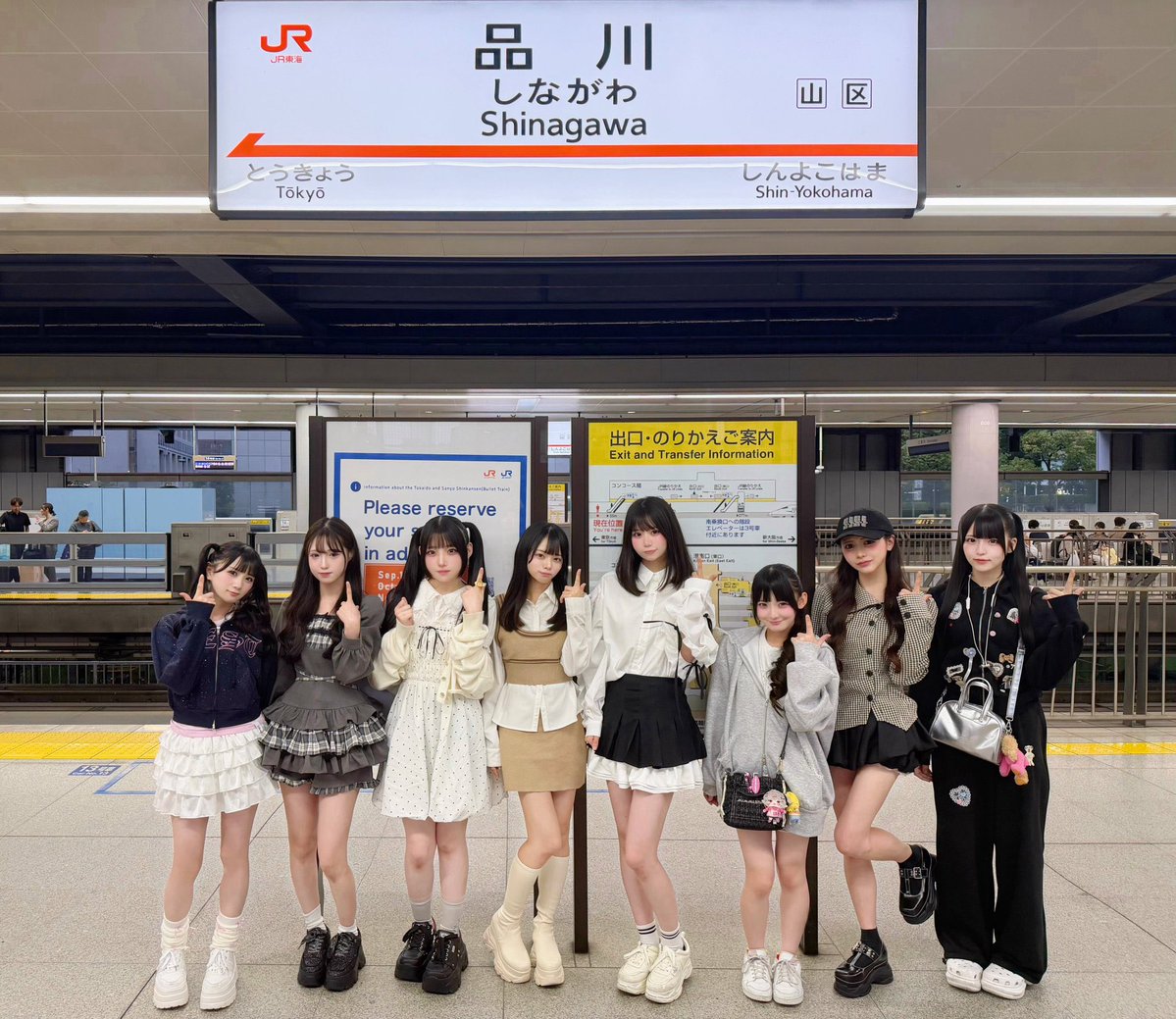 iiihc417's tweet photo. @Minimirukurabu 見てこれになちゃんが152ならまじで148説でてきたかも https://t.co/ZyUxyVmt73
