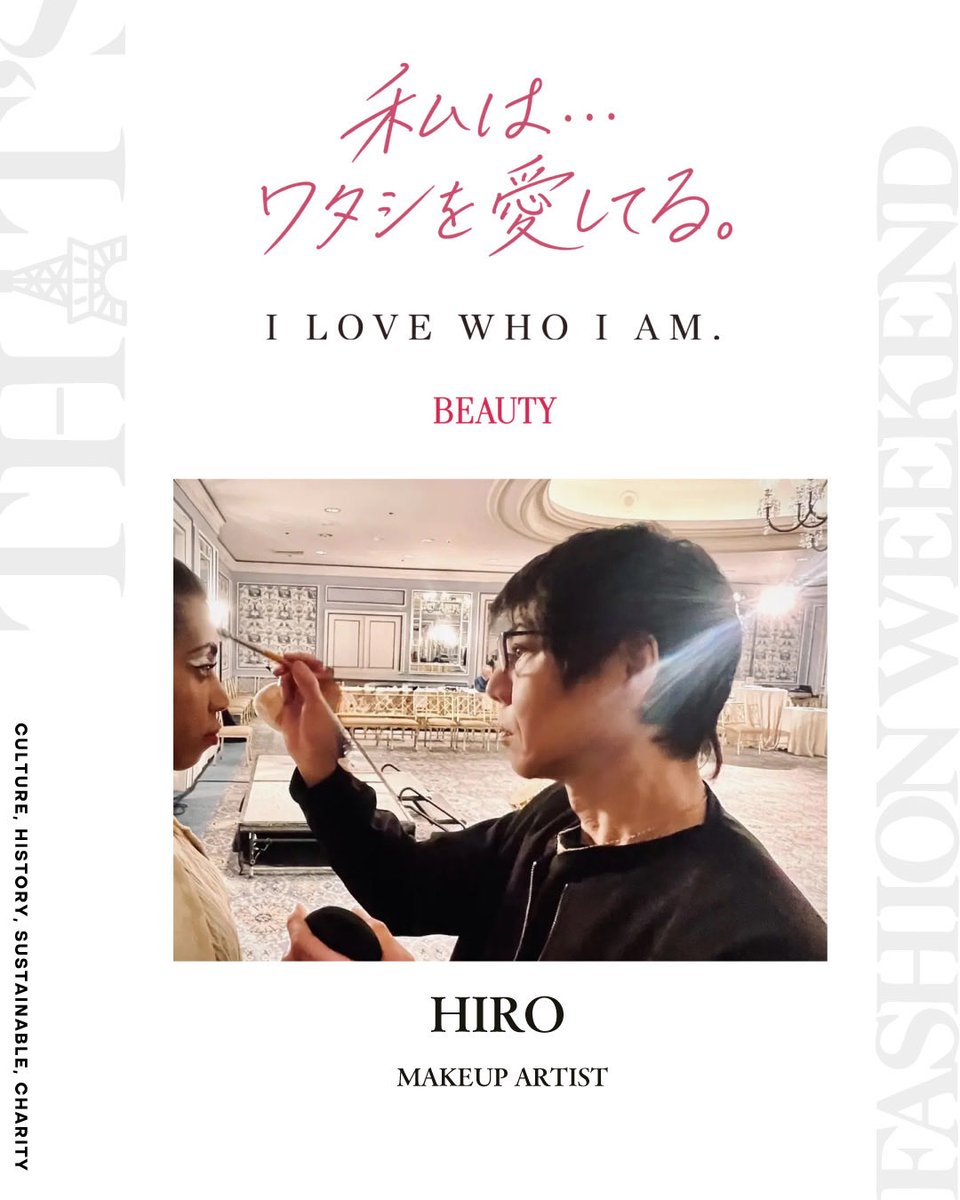 THATS_F_W's tweet photo. THAT’S FASHION WEEKEND 2026
SUPPORTED BY SENSE TRUST🌿

『BEAUTY』のステージを彩る出演者を発表します✨

テーマは、
「私は、ワタシを愛してる。」
I LOVE WHO I AM.

ヘア、メイク、エステ、ネイル、ウェルネス——
さまざまな角度から『Beauty』を見つめ、
自分をもっと好きになる、新しい自分に出会う3日間。

ステージには、美容・エンターテインメントなど、それぞれのフィールドで活躍するゲストが登場します。

【STAGE GUESTS】

Yuko Sumida Jackson
Cell-Beauty & Wellness
「細胞ビューティ＆ウェルネス専門家」／セルラム代表

HAYATO
DANCE & VOCAL／XY

TRITOPS*
KOREAN VOCAL GROUP

HIRO
MAKEUP ARTIST

町田慎吾
STAGE DIRECTOR／演出

緒方秀美
PHOTOGRAPHER

他多数
※各出演者の出演日時・ステージ内容などの詳細はこちら👇
https://t.co/8oMdmQf7Al

日程：2026年10月10日（土）〜12日（月・祝）
時間：10:00〜20:00
会場：東京タワー タワーホールB

#thatsfashionweekend #TFW #BEAUTY #東京タワー #美容 #ウェルネス