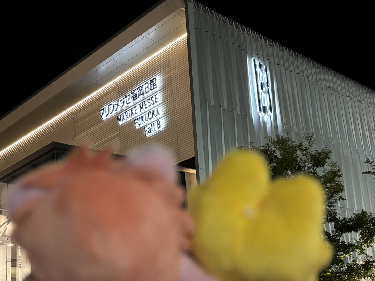 moguton11061's tweet photo. シャカレボ行ってきました〜✨✨
めっちゃくちゃ楽しかった…最高のM!LKを生で観れてよかった！！ https://t.co/nJYaWVvG1P