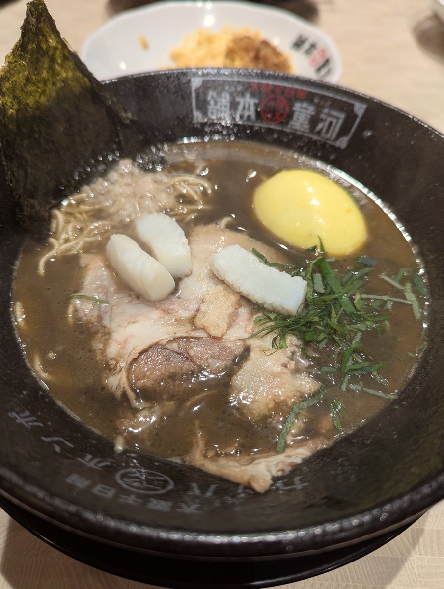 mofumarumion's tweet photo. 🎑🍜 https://t.co/U2btA2MI1L