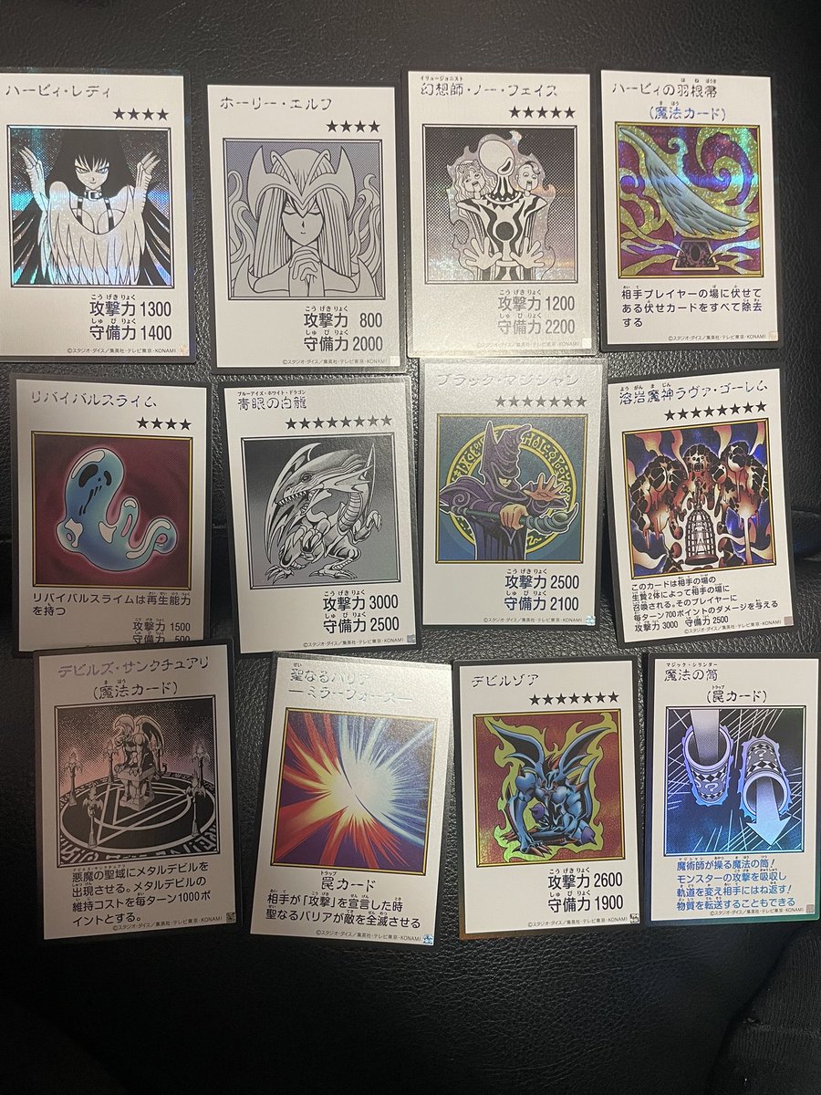 MAETTER_Vea's tweet photo. シンプルに開封楽しいすぎる https://t.co/GcPO0kt3Eh
