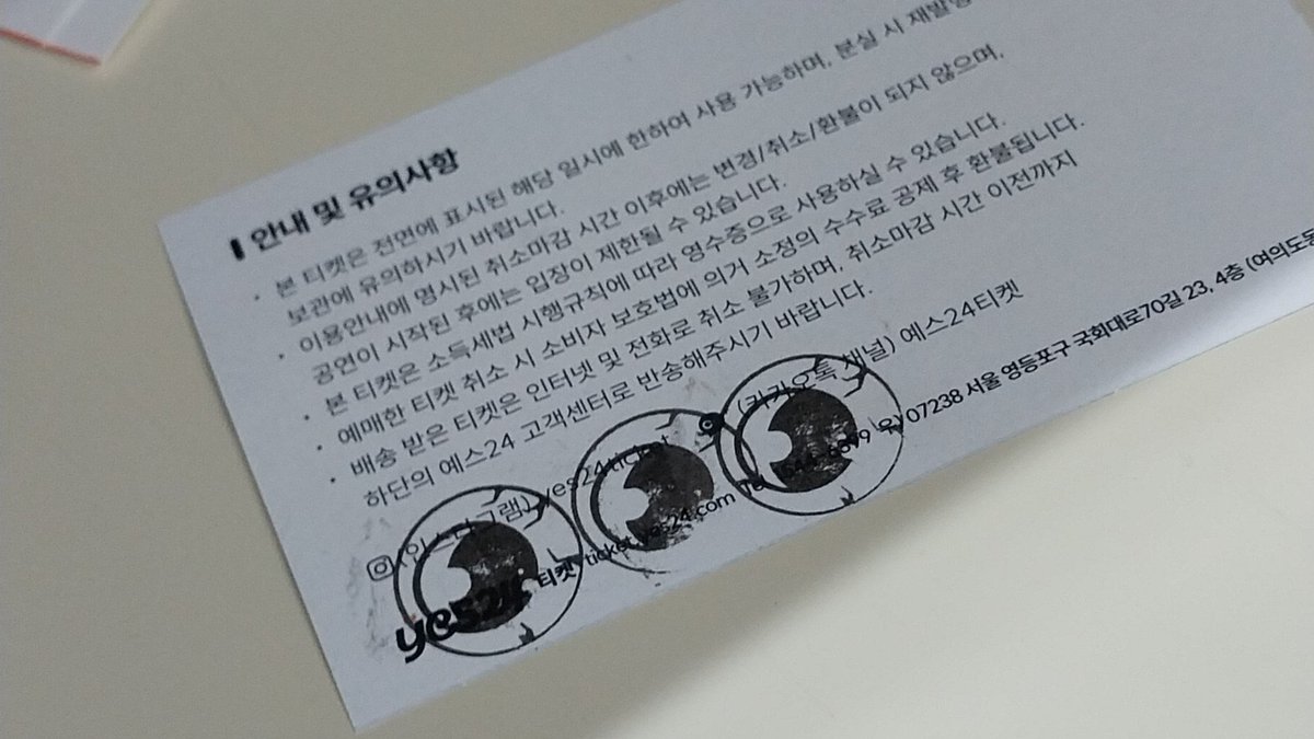 potatadogg's tweet photo. 비극적인일이 또일어났어요... https://t.co/6jnwTUFYkk