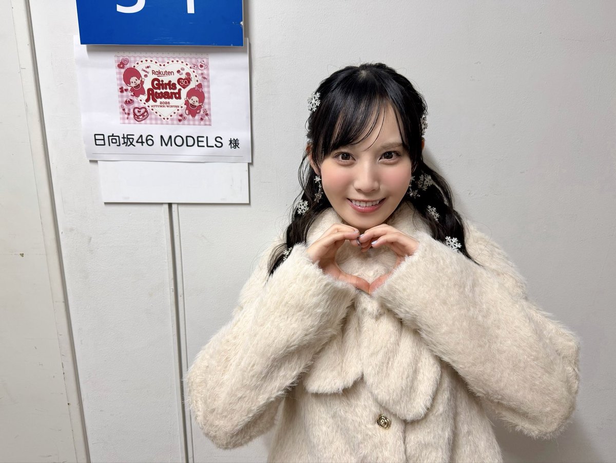 hinatazaka46's tweet photo. https://t.co/EnasevLma5