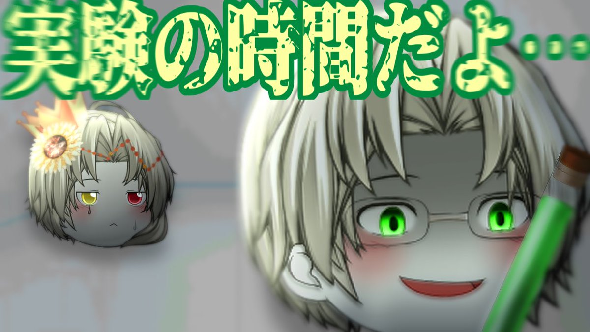 midmid3107110's tweet photo. 似たもの同士 https://t.co/Dm094dddlN
