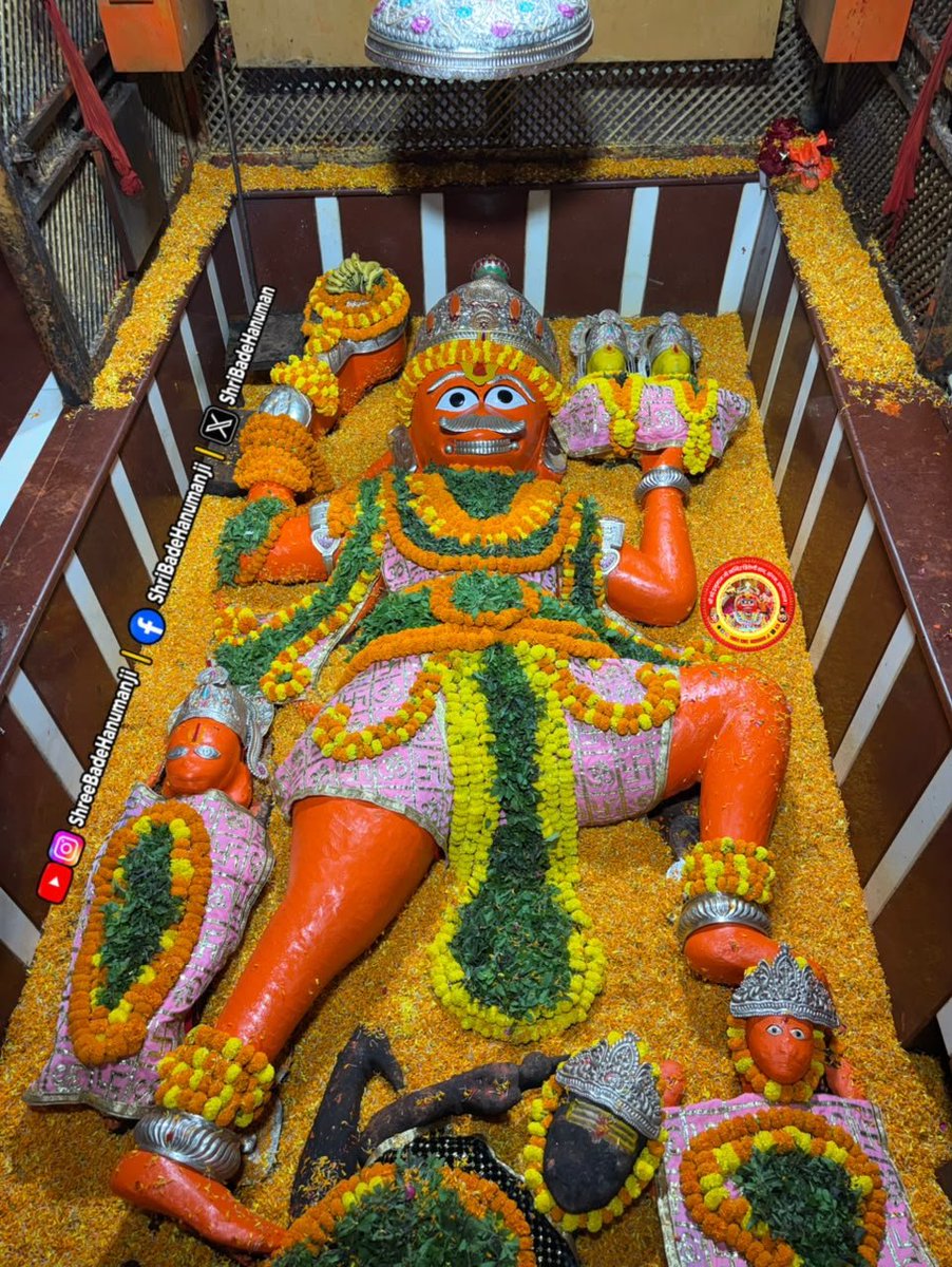 ShriBadeHanuman's tweet photo. आज दिनांक 26/09/2026 दिन शनिवार को श्री बड़े हनुमान जी महाराज के श्रृंगार आरती दर्शन https://t.co/hTOvaj6WAD