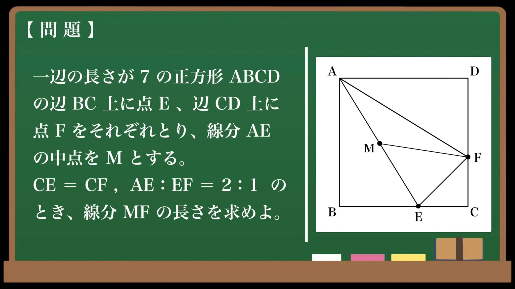 湯沢彼方（ 𝐊𝐚𝐧𝐚𝐭𝐚 𝐘𝐮𝐳𝐚𝐰𝐚 ） on X: 