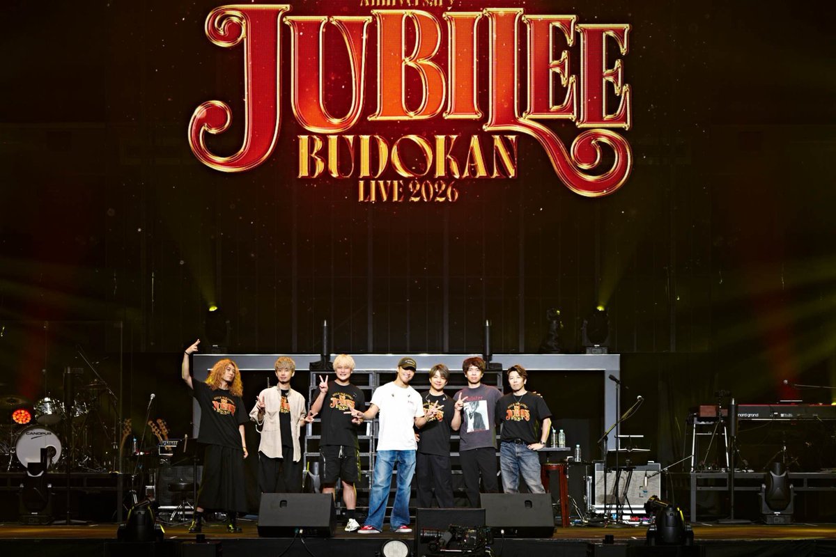 iharaOREBAND's tweet photo. EXILE TAKAHIRO 武道館 LIVE 2026  "JUBILEE"〜20th Anniversary〜

最高でした！！！
TAKAHIROくんの広い背中を眺めながら思いっきり吹きました🎷
今回はフルート無し、ソプラノテナーバリトンサックスでした！

今回得た教訓は「ブルガリアンスクワットから逃げない！」です。 https://t.co/c1PPqLPAfk