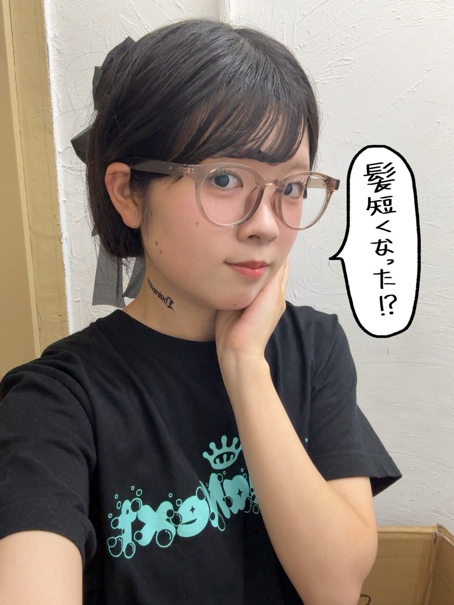 aqua_next tweet picture