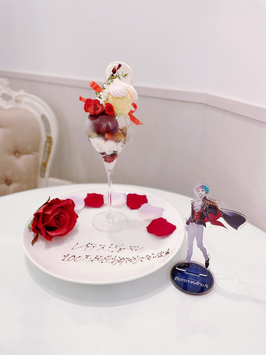 _rik1__j01er's tweet photo. レイテストショーマン🎩⟡.·
𝟏𝟎𝟎万再生おめでとうございます🎪⸝⸝꙳ https://t.co/Gxw4O1JmAO