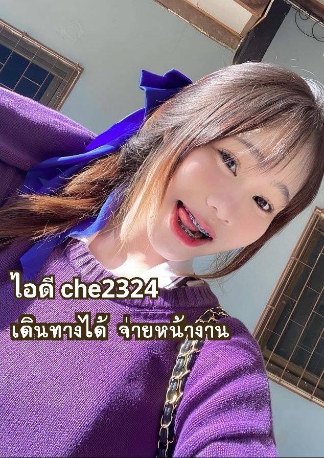 CatalinaCorfr's tweet photo. 1🎊🎊ตอนแรกก็ไม่เชื่อ จนกระทั่งลองใช้เอง... ไอเทมลับที่บิวตี้บล็อกเกอร์เกาหลีโหวตให้เป็นอันดับ 1!“ ครีมกันแดดเนื้อซูเฟล่ บางเบา คุมมันนาน🫑🫑

#รับงานพิษณุโลก #รับงานแปด���ิ้ว #รับงานมหาชัย https://t.co/03EXb10Jwr