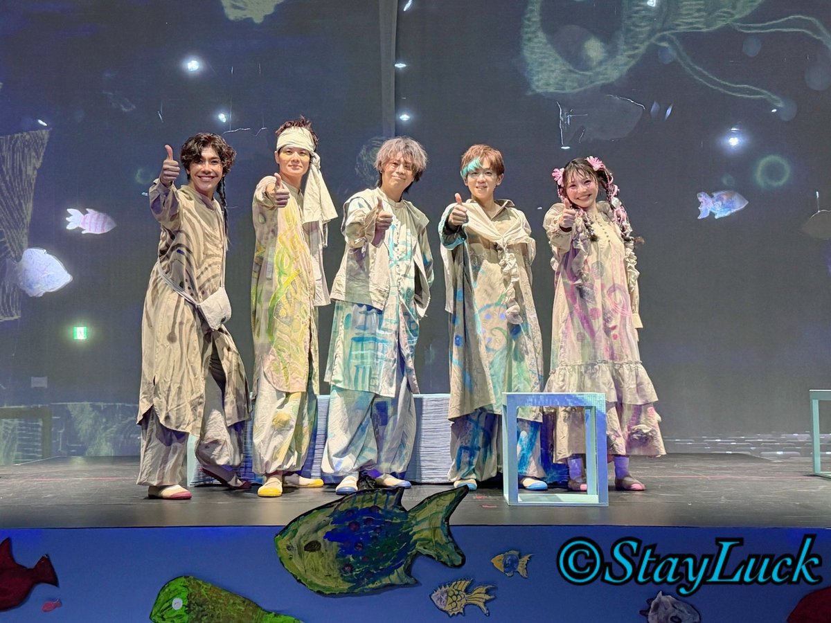 stayluck_tw's tweet photo. 《STAFF》
浪川大輔が【朗読劇『瓶詰めの海は寝室でリュズタンの夢をうたった2026』】に出演させて頂きました！
ご来場頂きました皆さま、配信をご覧頂きました皆さま、ありがとうございました🫙🌊
#リュズタン2026 https://t.co/uVyw6fxQpX