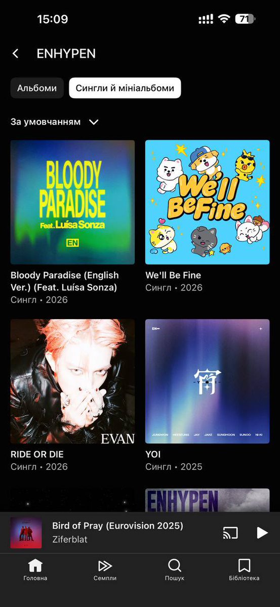 Jullllka19's tweet photo. YOUTUBE MUSIC!! Последнее обновление было вчера, 25 сентября!!! https://t.co/nOEpbuKyQm