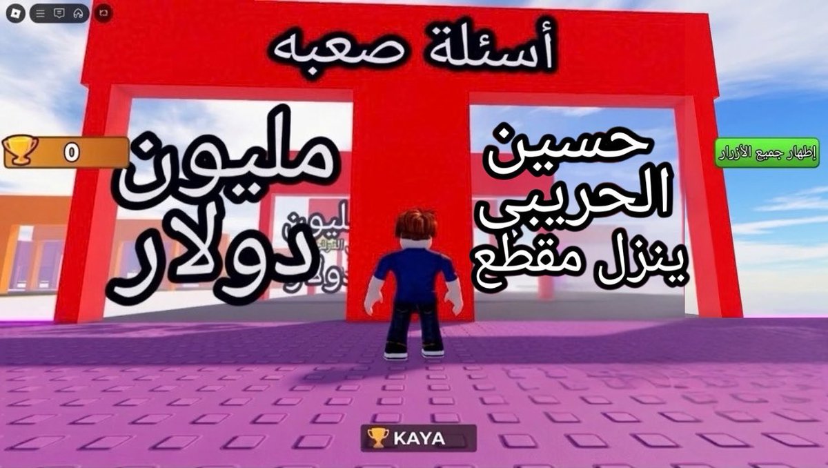 bela7ii's tweet photo. لو خيروكم https://t.co/hgzsrlmEBl
