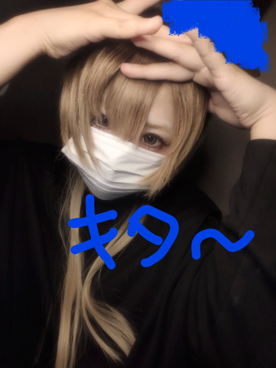 Zeni_Haruk's tweet photo. 素直な子タイプです https://t.co/2xTjAfgyV3