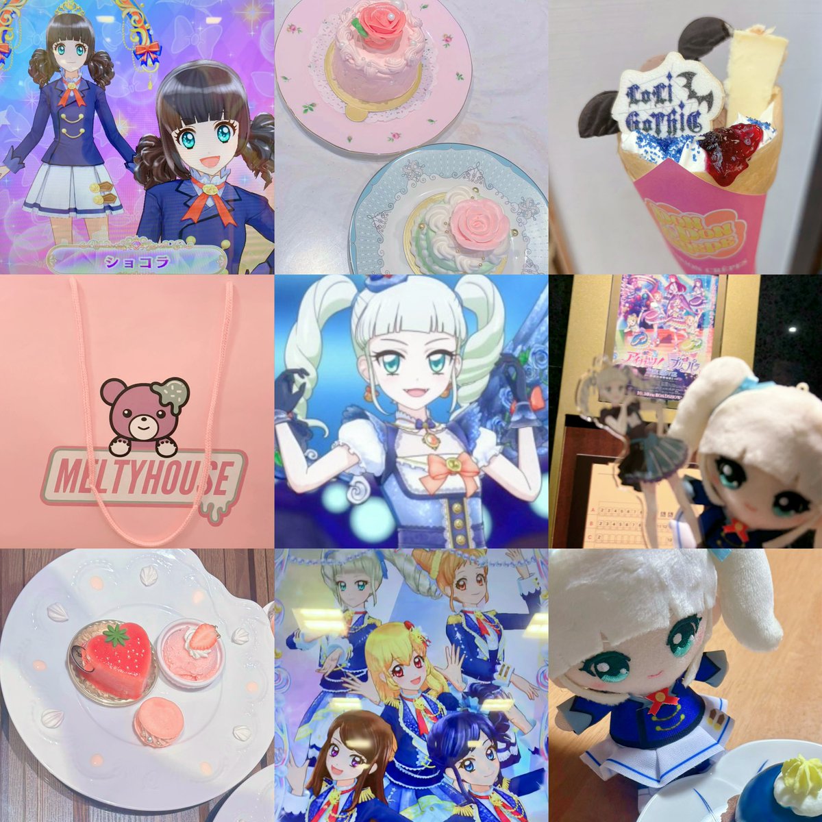 ando_0777's tweet photo. アイカツスターズのライブ両日とも行く予定なのでエンカできるお友達探しますᐡ ̳ᴗ  ̫ ᴗ ̳ᐡ♡
いいねくださった方で気になる方にフォロー＆DM送らせて頂きます🙏✨✨

07／学生／関東
#アイカツ好きな人と繋がりたい https://t.co/g35JoG9LgR