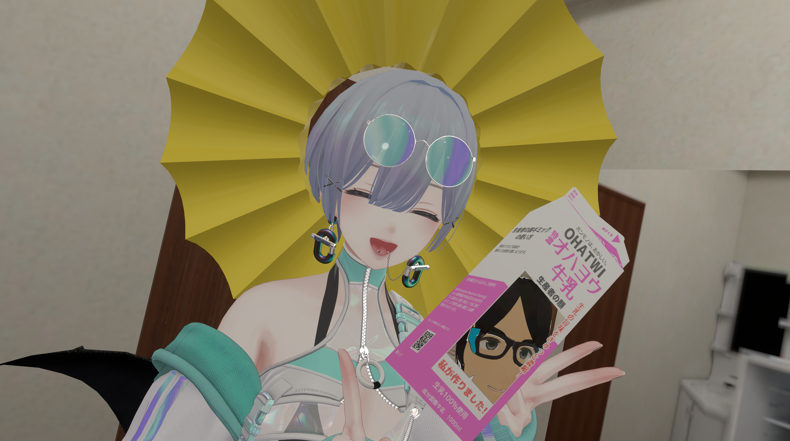 code_si_non's tweet photo. この後のカオスな写真たちよwww
オハヨウ牛乳には気をつけろよ

最後無重力ワールドで
ガチ酔い対策で目を閉じたら寝落ちした

初対面の方々が多い中楽しめました！！

#VRChat https://t.co/uOifwQ8RwI