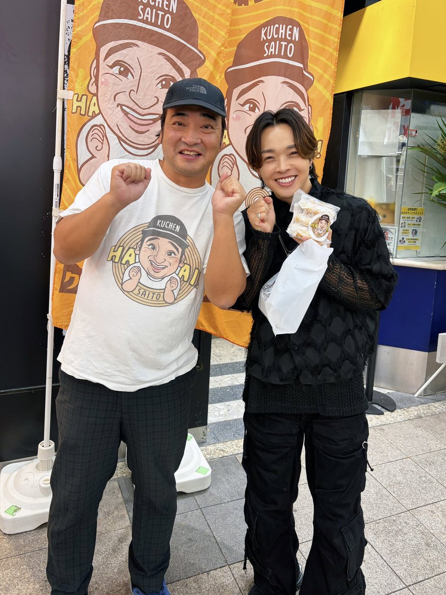 satokodai601113's tweet photo. HOKKAIDO SEPTEMBER PARTY！！
皆様、ありがとうございました🙏✨

ちょっと新鮮なセトリでお届けしました🧚‍♂️
楽しい時間はあっという間だね！！
いつも本当に感謝です👍

振り付けもスペシャルver.で🙌
はぁぁぁい！！！！ https://t.co/eoUvyFOhsD