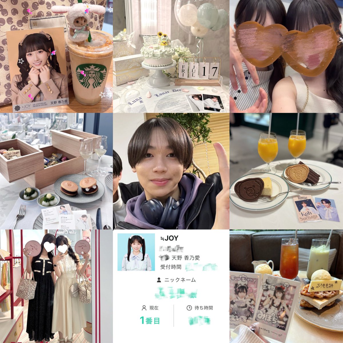 AIKOHMECHU's tweet photo. 真剣に（まじで）仲良くしてくれる友達を探しています🙇‍♂️

 #Jr担と繋がりたい #over20なJr担と繋がりたい #ニアジョイ好きな女オタクさんと繋がりたい #お嬢様と繋がりたい #ジャニオタさんと繋がりたい #趣味垢さんと繋がりたい https://t.co/9frn4tiEPc