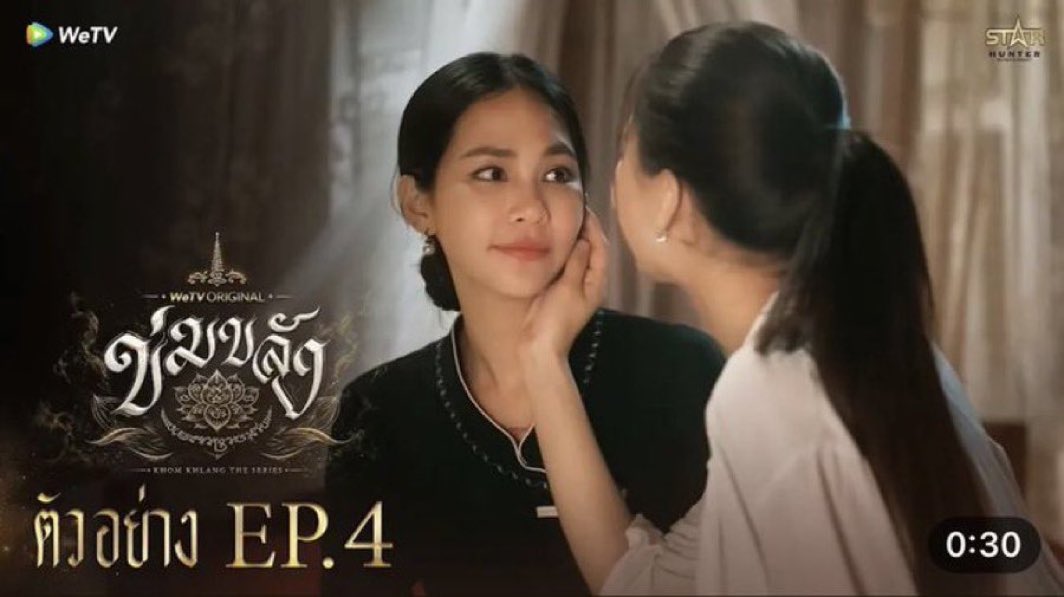 tulaxkaew's tweet photo. ยิ้มเป้ยๆ เจอผัวอ้อน วาสนาบักภีมจริงๆ https://t.co/ESHKJjwpyj