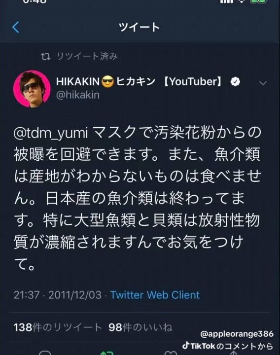 9vqucz's tweet photo. グランドファイナルが俺を呼んでいる https://t.co/5Zevaq8aEg