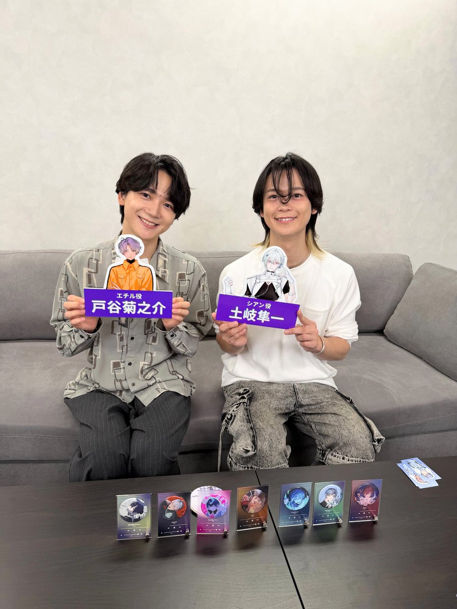 Kikunosuke_Toya's tweet photo. #トキホリ解剖学 
ありがとうございました！
土岐さんと2人、めちゃ楽しかった〜！

「エチル救出編」
来週の9/29(火)から順次公開になるので
ぜひご覧ください！！！

ディオンとのデュエットソングも
合わせてぜひお楽しみに！！！
#トキホリ https://t.co/Uj8yTiRbG1