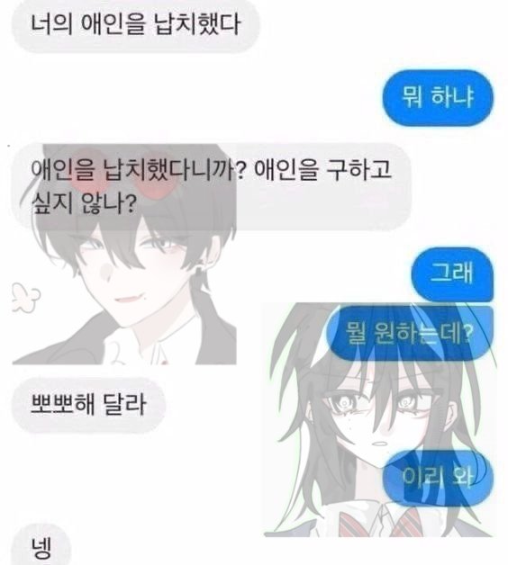 __AKEM1's tweet photo. 한범 캐해 이정도로 하고 있음 https://t.co/WD6btra3Ja