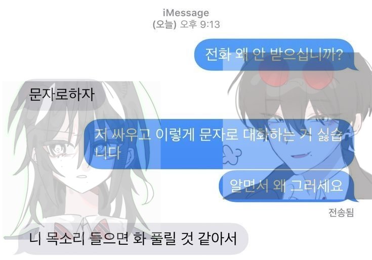 __AKEM1's tweet photo. 한범 캐해 이정도로 하고 있음 https://t.co/WD6btra3Ja