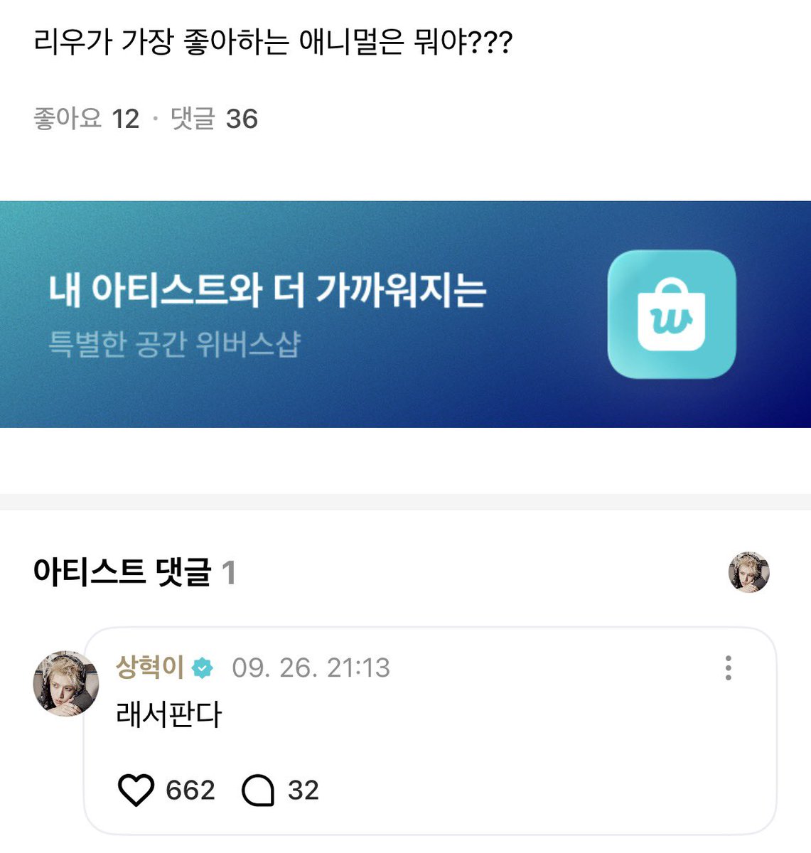 doYoukn0wMe_'s tweet photo. 태다니 유구하게 상혀기형 뒷래서판다모에화해온거 아는사람 https://t.co/IV98wPPqsu