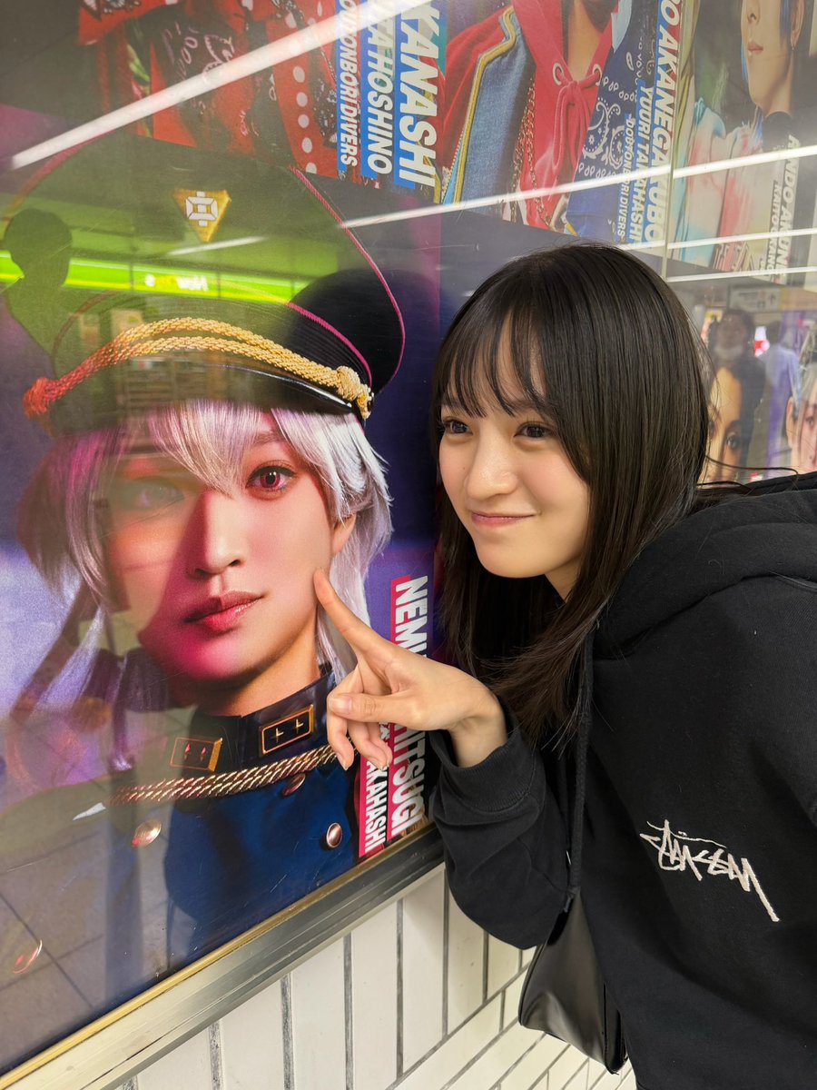 momoko_3190's tweet photo. 見てきましたー！！！！！
おっきかった！！！！！！
#ヒプステ https://t.co/Cuq0TVZdP5