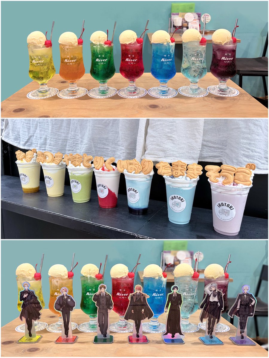 hana_sa369's tweet photo. IDOLiSH7の7人を最推しに置く7名が集まって「クリームソーダ」会.ᐟ.ᐟ.ᐟ
そして「推しミルク」会.ᐟ.ᐟ.ᐟ
を開催していただきました🌈

雨だったけど、ずっと虹と一緒で楽しかったなぁ☺️𓂃◌𓈒♩
みんなありがとうー!!! https://t.co/Q87lix87yV