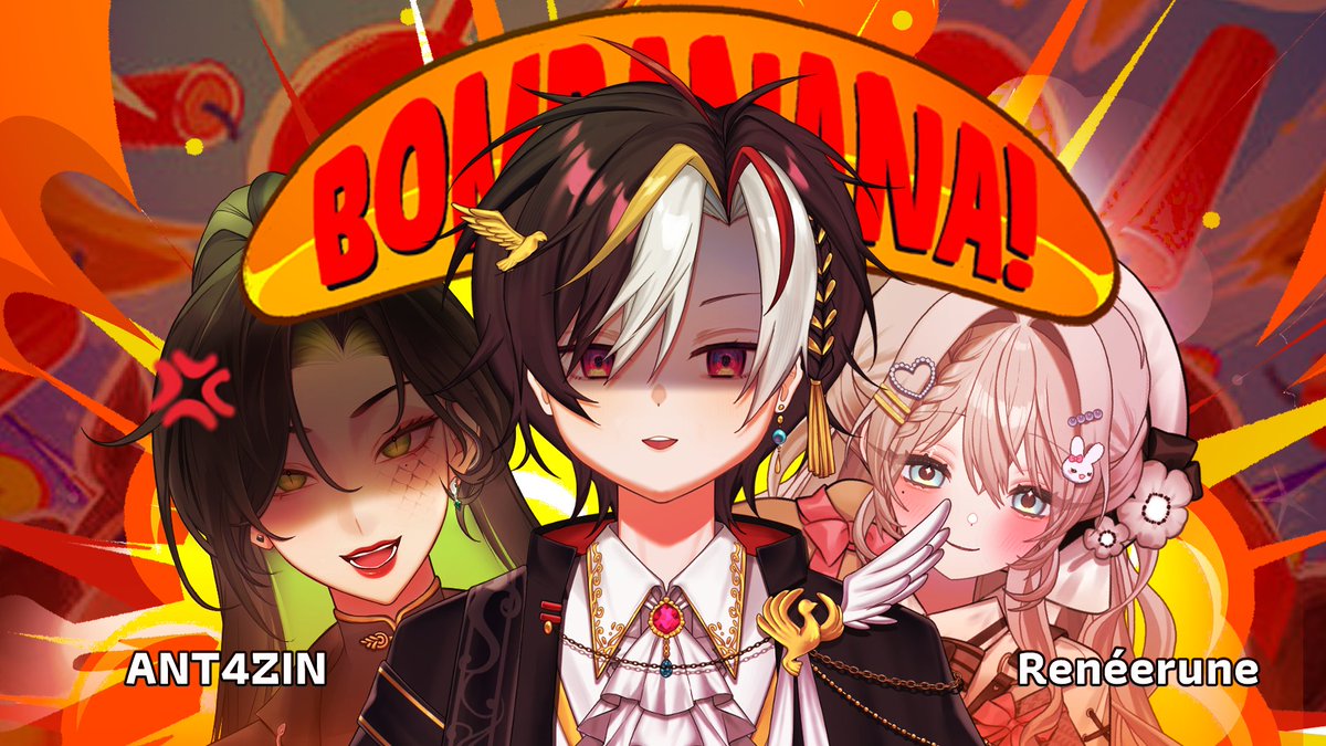 SoraMyojo_EXia's tweet photo. 【BOMBANANA! | เราจะกู้หรือจะรั่วว 】
Feat. @_ANT4ZIN_ ,@reneerune  ​
 
| 26.09.69 | 20:30  (GMT+7)
  
YT: https://t.co/BQdBFTfCPS
Twitch: https://t.co/yMnYTx7GoS 

#solive #soramyojo https://t.co/S4VYZUzaA3