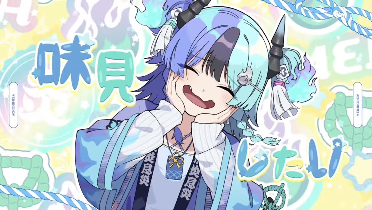 NsxKendo's tweet photo. 可愛い表情沢山！
#熱千めら  #ホロライブ　#アソビまわり隊 https://t.co/oEKvvIPYJr